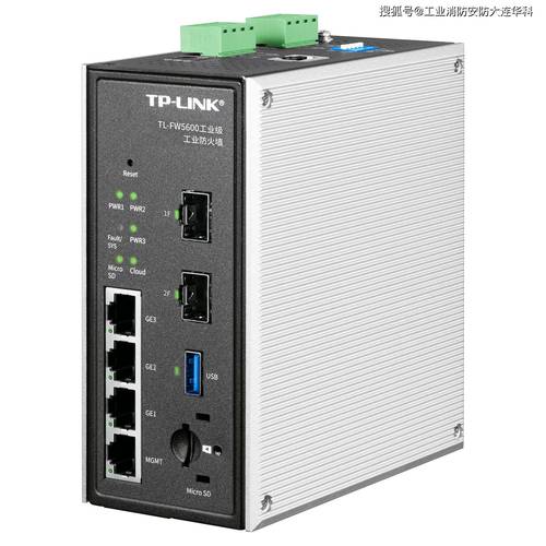 工业互联关键设备 无线工业路由、安全网关、串口服务器、工业视觉与工控机全解析
