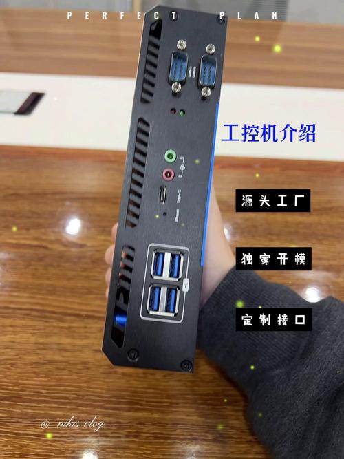 酷睿11代工控机厂家直销 高性能工控电脑产品助力工业智能化升级